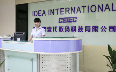 Китай Shenzhen E-Tech Digital Technology Co., Ltd. Профиль компании